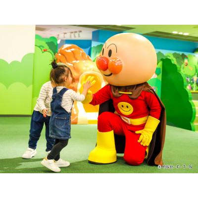 ふるさと納税 神戸市 神戸アンパンマンこどもミュージアム 入館チケット　3枚セット |  | 02