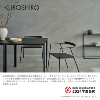 ふるさと納税 燕市 【KUROSHIRO】コンソールテーブルABSS-B-50(黒) オフィス 店舗什器 テーブル |  | 03