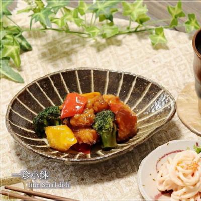 ふるさと納税 甲賀市 信楽焼 陶器製 一珍小鉢 w399-46