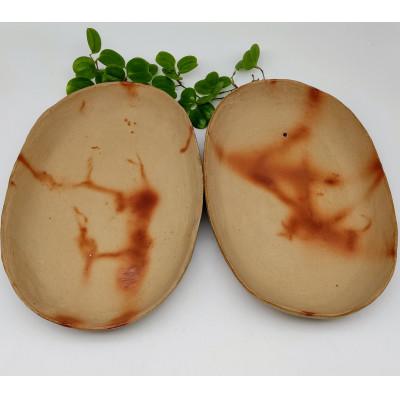 ふるさと納税 備前市 備前ヒダスキカレー皿2枚セット