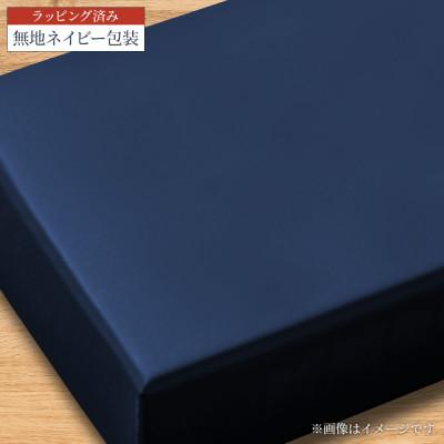 ふるさと納税 小豆島町 【ギフト用】小豆島産100%エキストラバージン(EXV)オリーブオイル(単品)150ml×8本_3