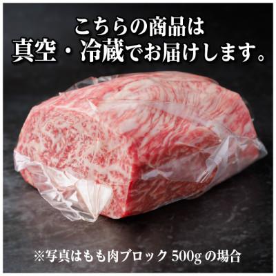 ふるさと納税 羽島市 飛騨牛 霜降り・赤身ブロック肉 計約1kg タレ付 |  | 02
