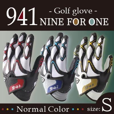 ふるさと納税 三木町 941 ゴルフグローブ([真紅/紺碧/黄金]3色履き比べセット)S(21~22cm)