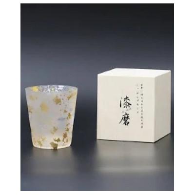 ふるさと納税 加賀市 喜箔グラス オンザロック