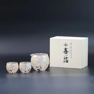 ふるさと納税 加賀市 喜箔グラス 一合 酒器セット(1合片口1個、ぐい呑2個)