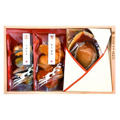 ふるさと納税 伊勢市 [伊勢せきや]参宮あわび姿煮 雲 1759