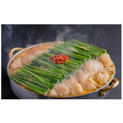 ふるさと納税 大刀洗町 博多もつ鍋食べ比べセット2種セット おおやま・上田商店[みそ味各3人前](大刀洗町)