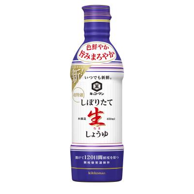 ふるさと納税 野田市 キッコーマン　いつでも新鮮　しぼりたて生しょうゆ　450ml×12本セット　 | 