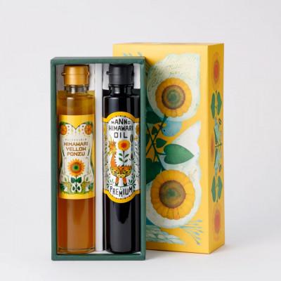 ふるさと納税 まんのう町 まんのうひまわりオイルPREMIUM&amp;ぽん酢 ギフトセットS(福田利之デザインポストカード付)