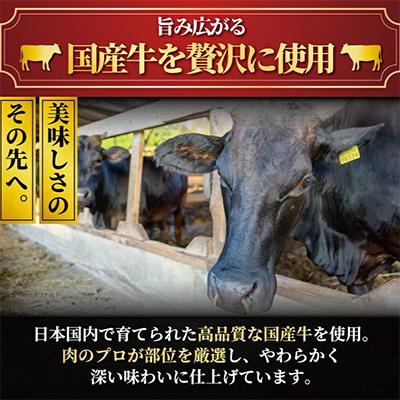 ふるさと納税 藤沢市 国産牛ローストビーフ　訳あり(サイズ違い)3ブロック(計500g以上) |  | 02