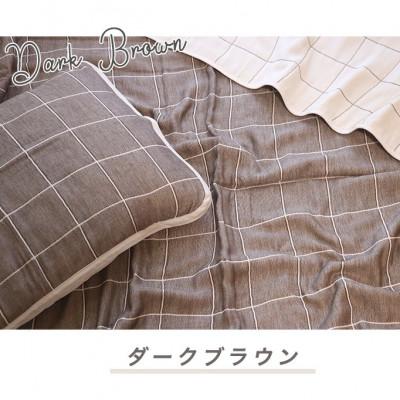 ふるさと納税 蒲郡市 三河木綿 薄手8重 枕パッド&amp;ガーゼケットセット ダークブラウン[G0515]