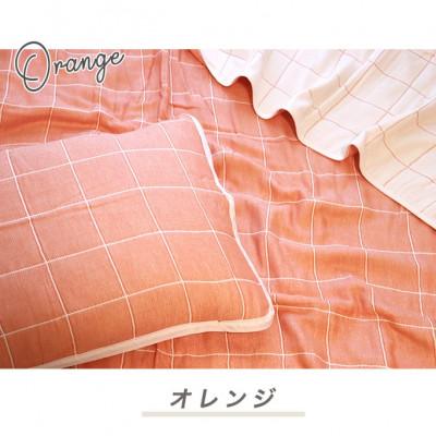 ふるさと納税 蒲郡市 三河木綿 薄手8重 枕パッド&amp;ガーゼケットセット オレンジ[G0515]