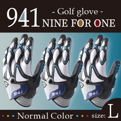 ふるさと納税 三木町 941R ゴルフグローブ 紺碧3枚セット L(25~26cm)