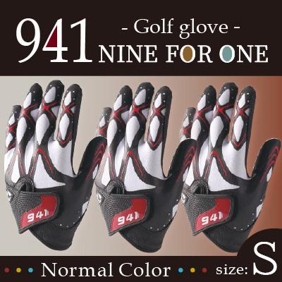 ふるさと納税 三木町 941G ゴルフグローブ 真紅3枚セットS(21~22cm)