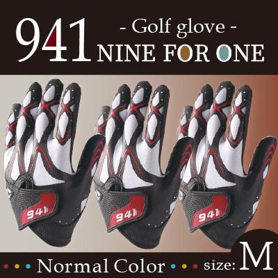 ふるさと納税 三木町 941G ゴルフグローブ 真紅3枚セットM(23~24cm)