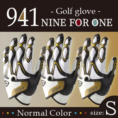 ふるさと納税 三木町 941S ゴルフグローブ 黄金3枚セットS(21~22cm)