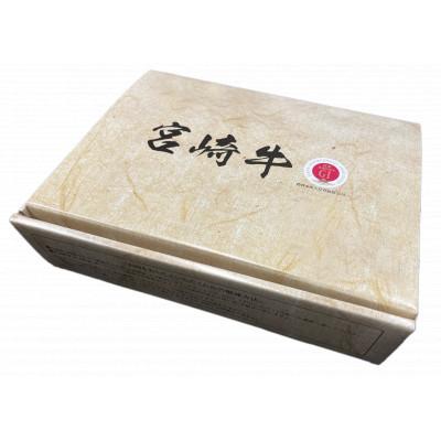 ふるさと納税 宮崎市 宮崎牛肩ロースしゃぶすき1kg(しゃぶしゃぶ すき焼き用) |  | 03