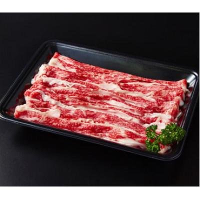 ふるさと納税 近江八幡市 【訳あり】近江牛 切り落とし 250g×4 1kg【A5等級】【FO68U】 |  | 01