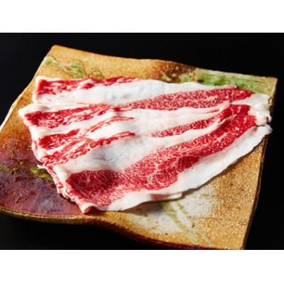ふるさと納税 近江八幡市 【訳あり】近江牛 切り落とし 250g×4 1kg【A5等級】【FO68U】 |  | 02