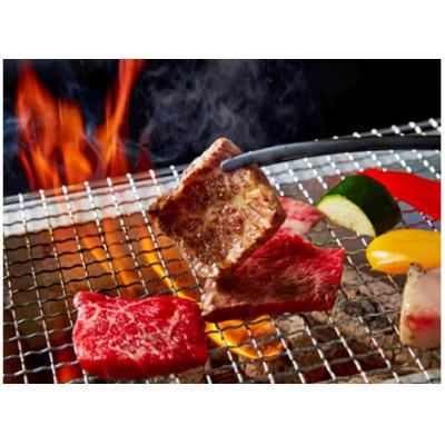 ふるさと納税 近江八幡市 近江牛 ロース焼肉用【450g】【A5等級 】 未経産雌限定【FO67U】 |  | 03