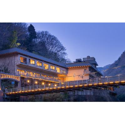 ふるさと納税 真庭市 [名泉砂湯の真向かい] 湯原温泉八景 平日ペア宿泊券 露天風呂付和室