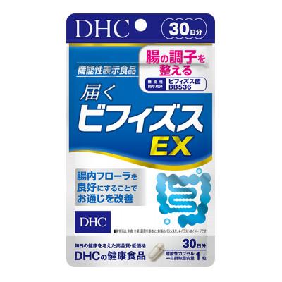 ふるさと納税 茂原市 DHC 届くビフィズスEX 30日分 [機能性表示食品]
