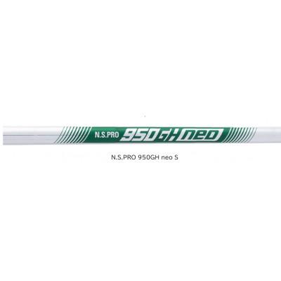 ふるさと納税 阿見町 ゴルフクラブAKIRA TOUR WEDGE IV 52度クロムNS950 neoS(69-01)_1