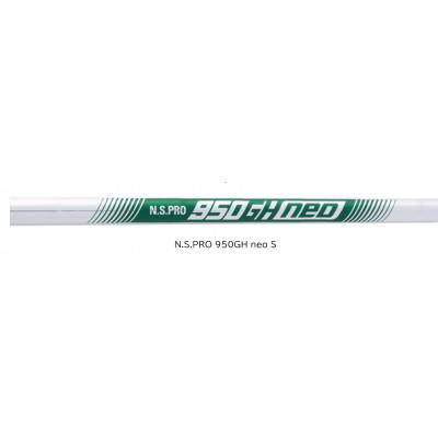 ふるさと納税 阿見町 ゴルフクラブAKIRA TOUR WEDGE IV 52度PVD NS950 neoS(69-03)_1