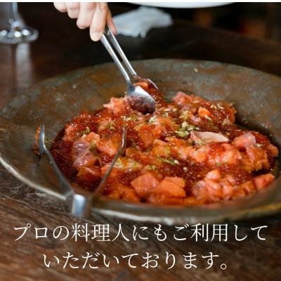 ふるさと納税 網走市 ポンモイ魚醤(鮭) 100g×3本セットの画像