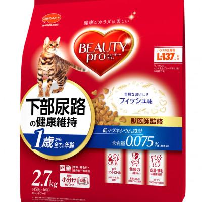 ふるさと納税 袋井市 ビューティープロ キャット 下部尿路の健康維持 1歳から 2.7kg×4袋