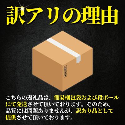ふるさと納税 藤沢市 【 訳あり 】唐揚げ約2kg(約50g×40個)レンジで簡単調理!冷凍便でお届けします。 |  | 01