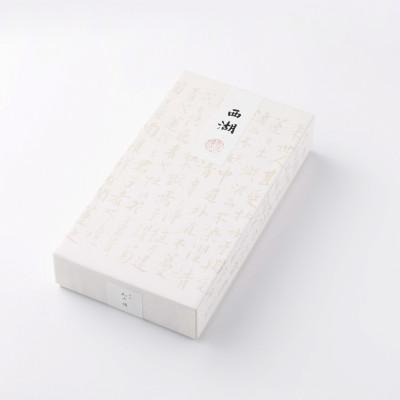 ふるさと納税 京丹後市 紫野和久傳 れんこん菓子 西湖(せいこ) 【紙箱】5本入_3