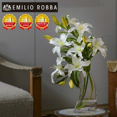 送料無料 造花アレンジメント 大型 アートフラワー 花瓶 エミリオ ロバ ふるさと納税 名張市 アートフラワー エミリオ・ロバ カサブランカ5L