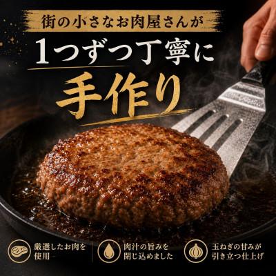ふるさと納税 大川市 【福岡グルメ】味わい堪能セット　辛子明太子・もつ鍋セット・水炊きセット・博多和牛ハンバーグ(大川市) |  | 03