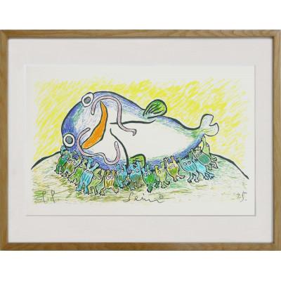 ふるさと納税 松田町 田島征三のシルクスクリーン版画「ナマズを祝福するカエルたち」