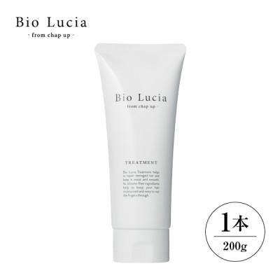ふるさと納税 芳賀町 Bio Lucia(ビオルチア) トリートメント