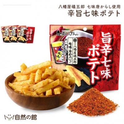 ふるさと納税 まんのう町 訳アリ じゃがスナック 礒五郎旨辛七味ポテト (9袋×50g)