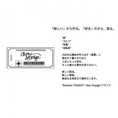 ふるさと納税 名張市 木の庄帆布 公式 フェアウェイウッドヘッドカバー 国産レザー1枚仕立 DIAFW[53940310]