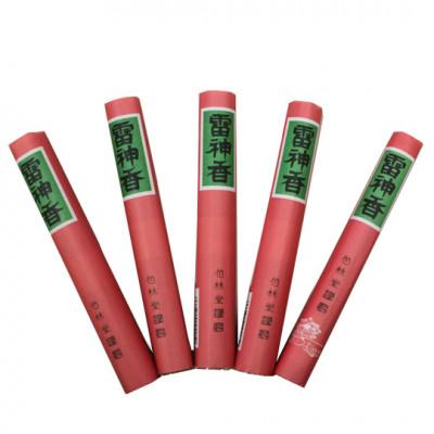 ふるさと納税 鹿沼市 栃木県鹿沼市産 お墓参り用線香 雷神香 100把入り