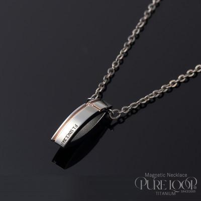 ふるさと納税 東大阪市 管理医療機器 純チタン永久磁気ネックレス PURE LOOP OZ クリスプピンクゴールド 45cm