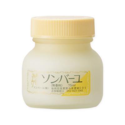 ふるさと納税 筑紫野市 【ぷるぷるの潤い肌】 ソンバーユ 3個セット(無香料)
