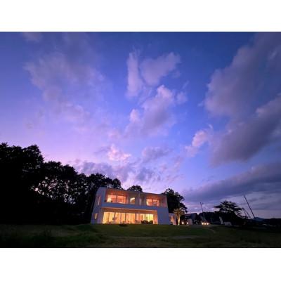 ふるさと納税 二本松市 [贅沢な一棟貸し!]空の庭クレセントムーン宿泊券