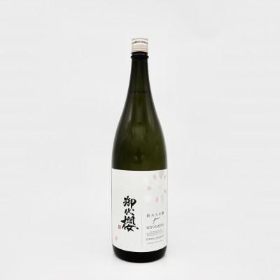 ふるさと納税 美濃加茂市 御代櫻 純米大吟醸 flower 720ml×1本