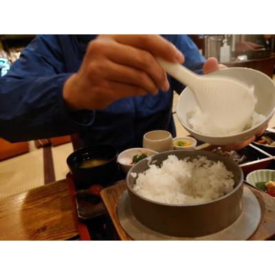 ふるさと納税 土浦市 【令和8年産 茨城県産ミルキークイーン精米5kg】冷めても美味しいお米 |  | 02