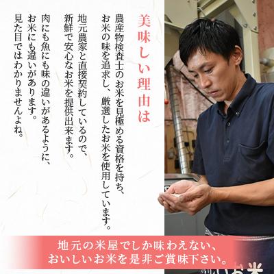 ふるさと納税 長沼町 令和8年産先行予約 北海道長沼産 ゆめぴりか 10kg(5kg×2袋)精米 特A 新米 お米 |  | 02