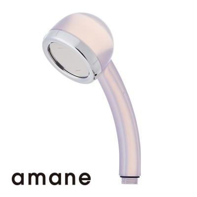 ふるさと納税 山県市 シャワーヘッド amane スタンダード クリア(高洗浄力・節水・節ガス)