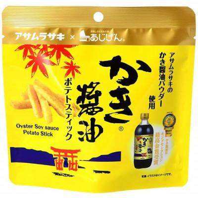 ふるさと納税 まんのう町 訳アリ じゃがスナック かき醤油ポテトスティック (9袋×50g)