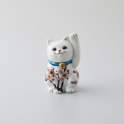 ふるさと納税 能美市 九谷焼 招き猫 左手 梅 池添藍作