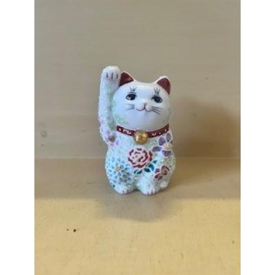 ふるさと納税 能美市 九谷焼 招き猫 右手 白盛華雅 相川志保作