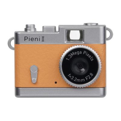ふるさと納税 中野区 ケンコートイカメラ Pieni2オレンジ 4961607440803